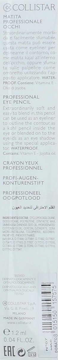 195x1200.jpg