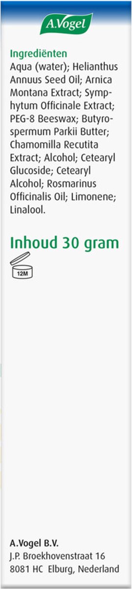 270x1200-11.jpg