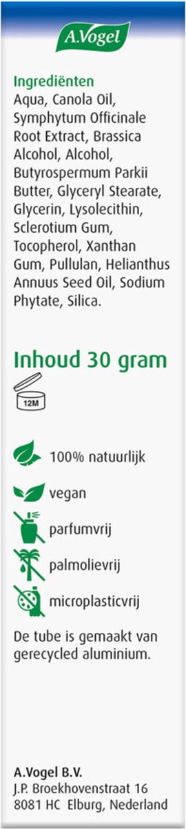 270x1200-13.jpg