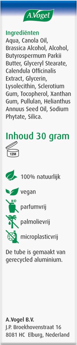 270x1200-7.jpg