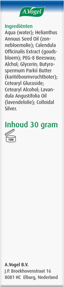 270x1200-8.jpg