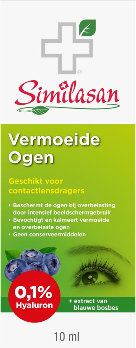 470x1200.jpg