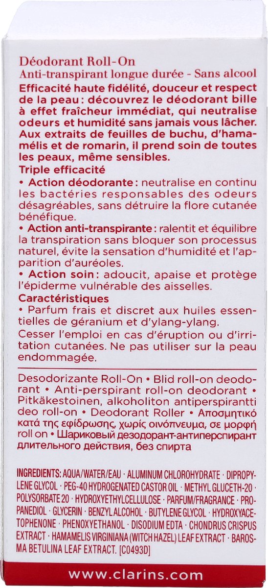 548x1200-5.jpg
