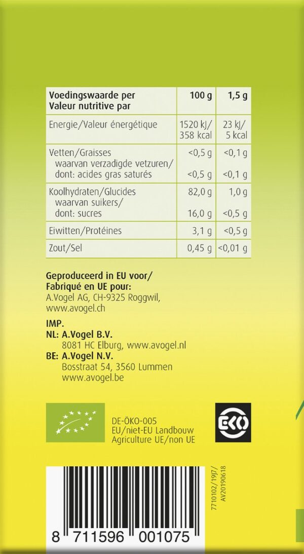 659x1200-24.jpg