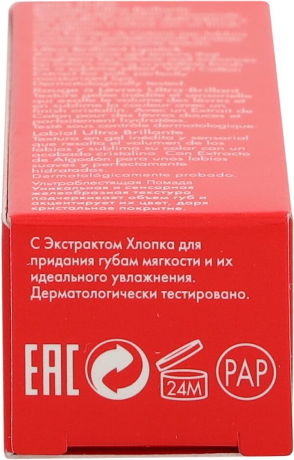 767x1200-10.jpg